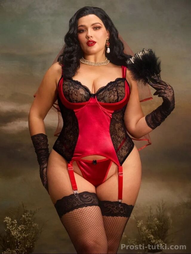 Индивидуалка Инга Солнечный Фотография 