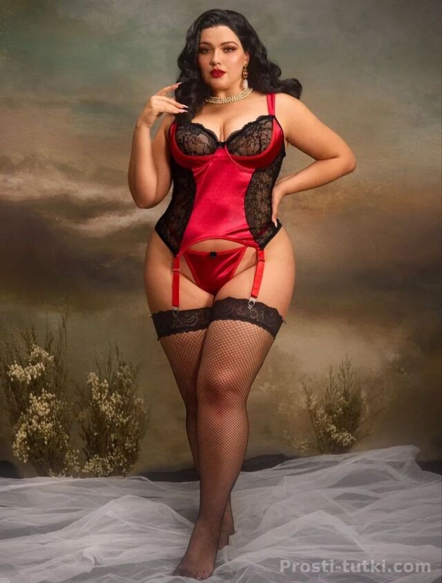 Индивидуалка Инга Солнечный Фотография 