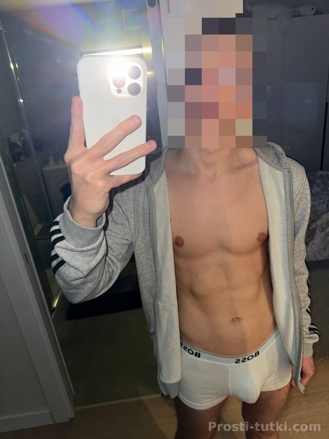 Мужчина Макси Юго-Западный