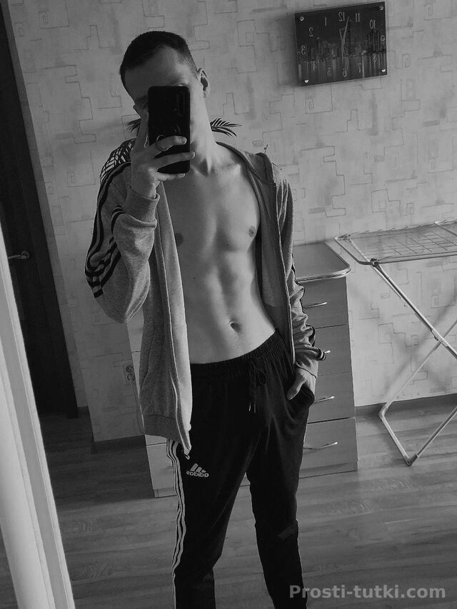 Мужчина Макси Юго-Западный Фотография 