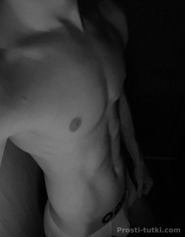 Мужчина Макси Юго-Западный Фотография 