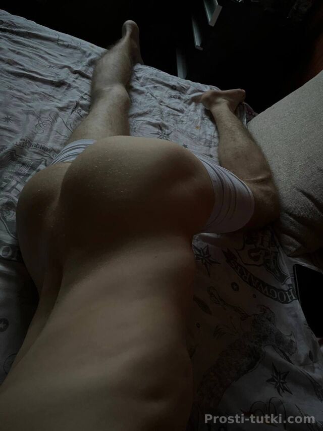 Мужчина Макси Юго-Западный Фотография 