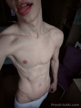 Миниатюра Мужчина Макс Автовокзал Фотография 