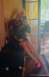 Миниатюра Индивидуалка Мария Автовокзал Фотография 