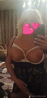 Миниатюра Индивидуалка Мария 🍓МИЛФА🍓 Автовокзал Фотография 