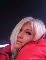 Миниатюра Индивидуалка Мария Автовокзал Фотография 