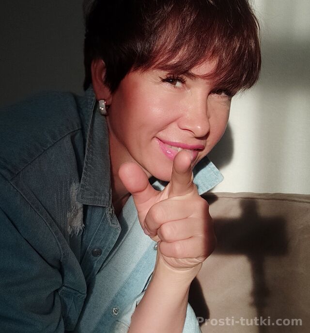 Массажистка Марина  Виз