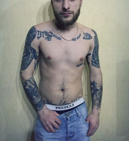 Мужчина Nikruz Пионерский Фотография 