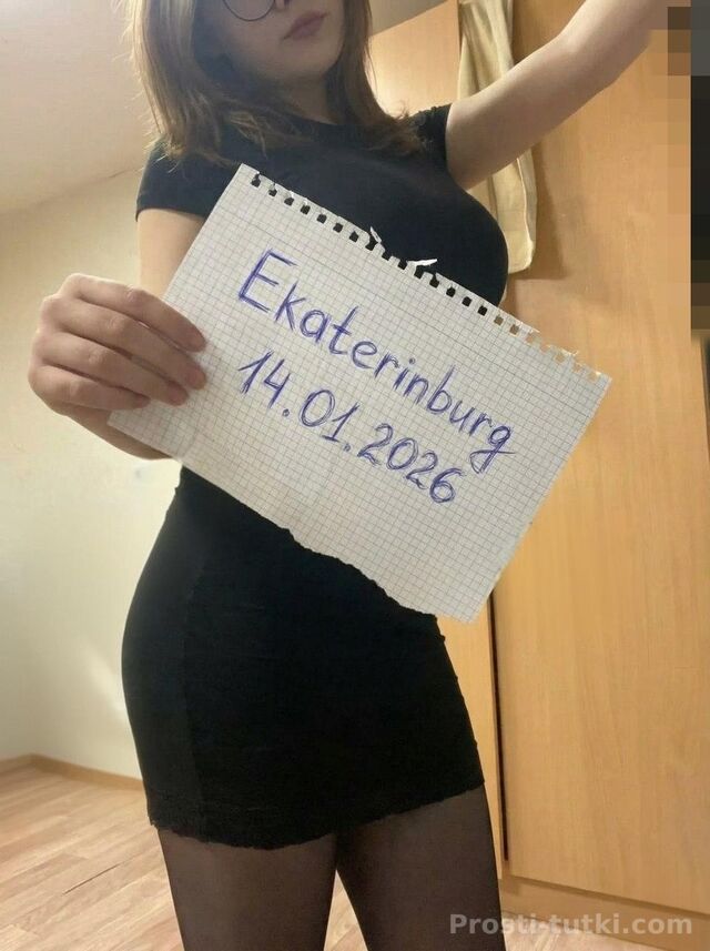 Индивидуалка Настенька  Автовокзал Фотография 