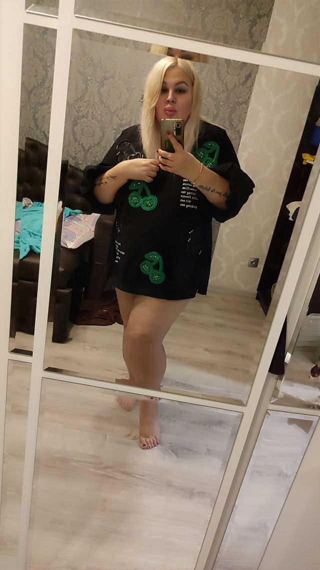 Индивидуалка Кира Кольцово Фотография 