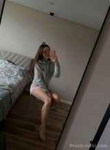 Миниатюра Индивидуалка Ангелина Автовокзал Фотография 