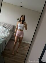 Миниатюра Индивидуалка Ангелина Автовокзал Фотография 