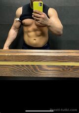 Миниатюра Мужчина Jason Юго-Западный Фотография 