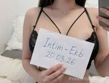 Миниатюра Индивидуалка Дашуля Автовокзал Фотография 
