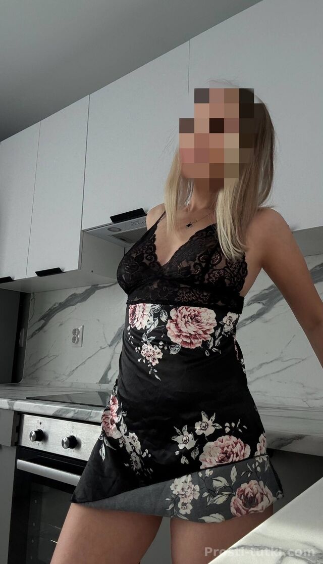 Индивидуалка Вика Ботанический Фотография 