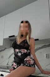 Миниатюра Индивидуалка Вика Ботанический Фотография 