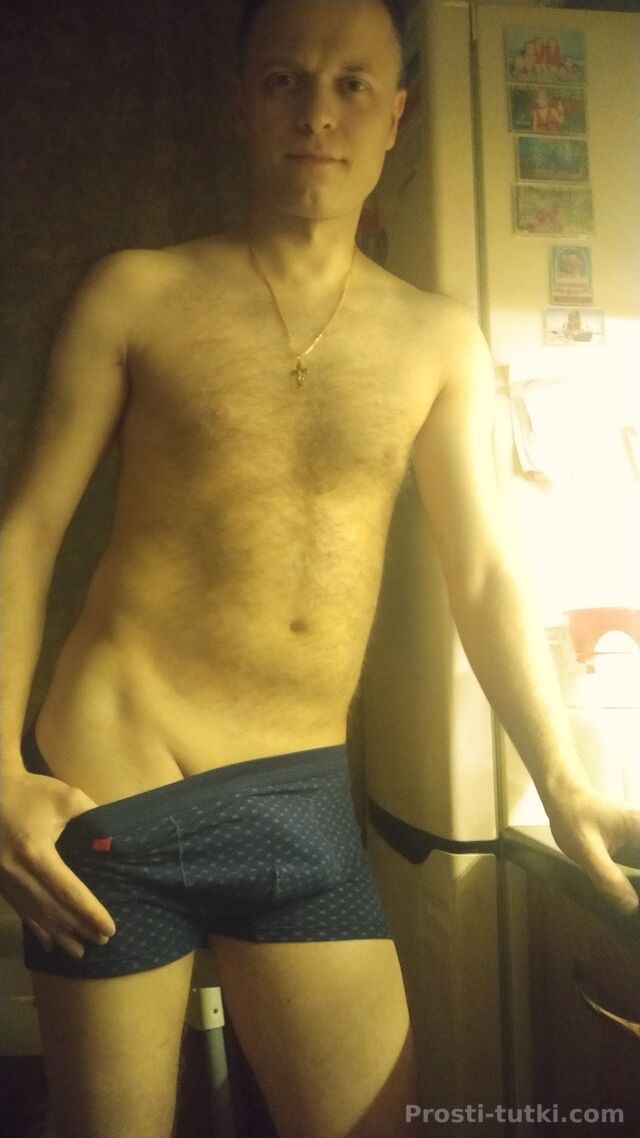 Мужчина Космос Уралмаш Фотография 