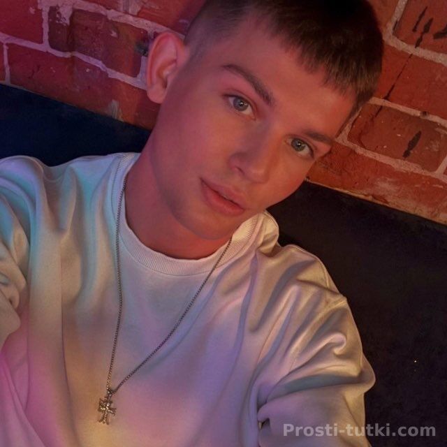 Мужчина Владислав Центр Фотография 