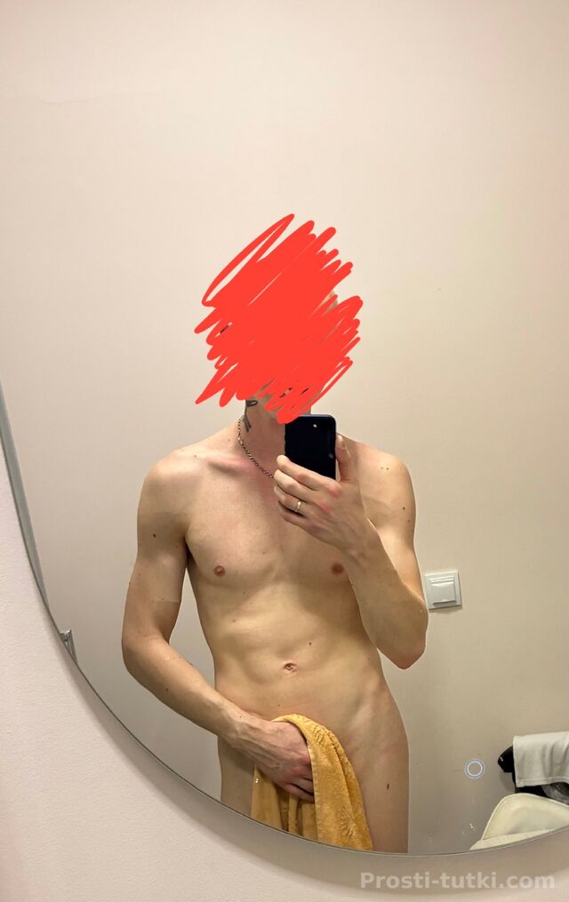 Мужчина Александр Фотография 