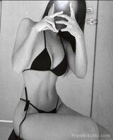 Миниатюра Индивидуалка Марина Уралмаш Фотография 