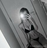 Миниатюра Индивидуалка Марина Уралмаш Фотография 