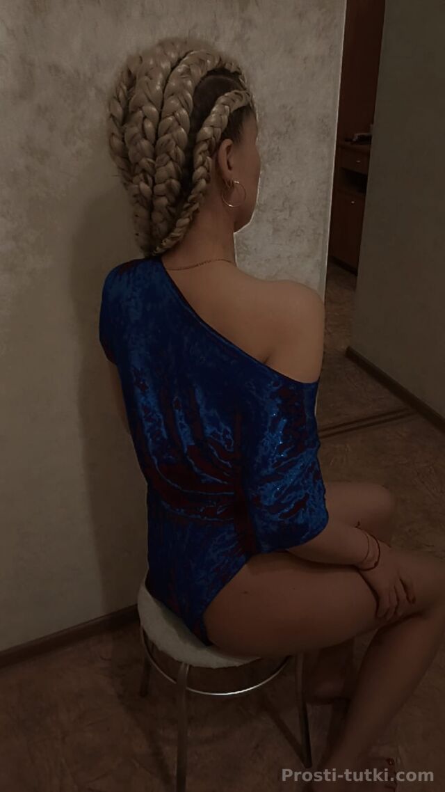 Индивидуалка Александра Уралмаш Фотография 