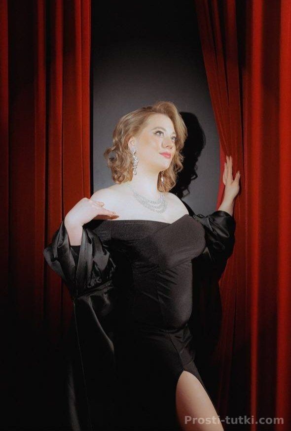 Индивидуалка Карине Центр