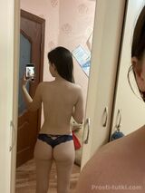 Миниатюра Индивидуалка Эшли ЖД Вокзал Фотография 