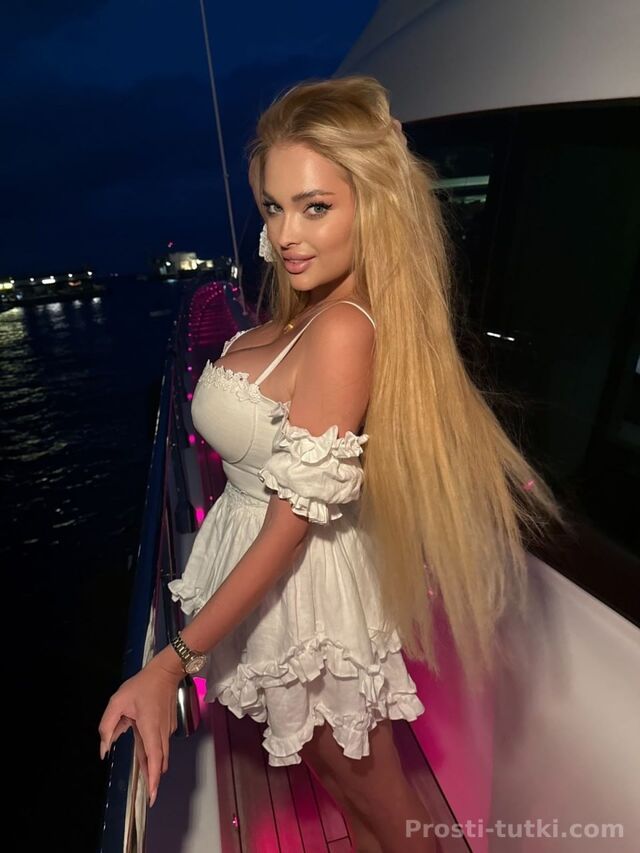 Индивидуалка Кэтрин Компрессорный Фотография 