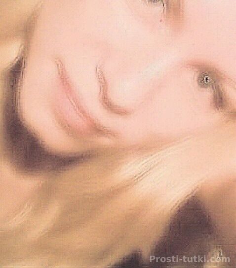 Массажистка Лина Уралмаш