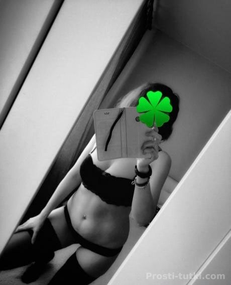 Индивидуалка Алина Виз Фотография 