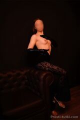 Миниатюра Индивидуалка Светлана Юго-Западный Фотография 