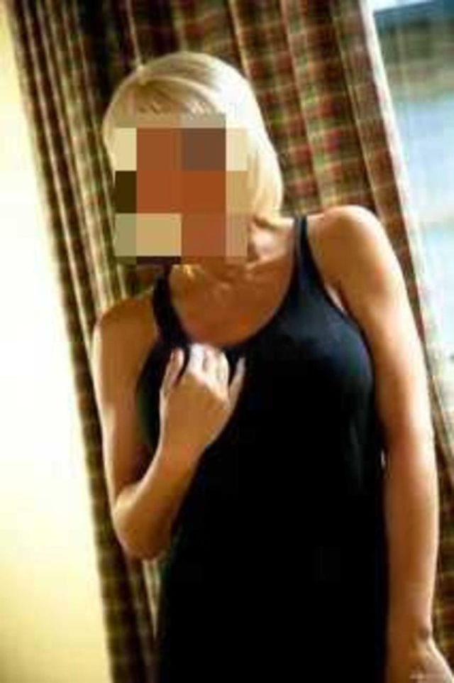 Индивидуалка Светлана Ботанический Фотография 