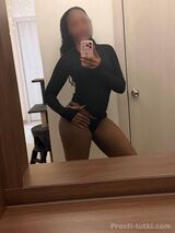 Миниатюра Индивидуалка Джина Автовокзал Фотография 