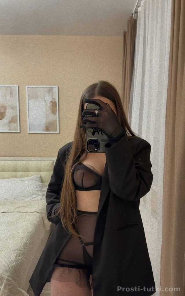 Индивидуалка Бэлла Центр Фотография 