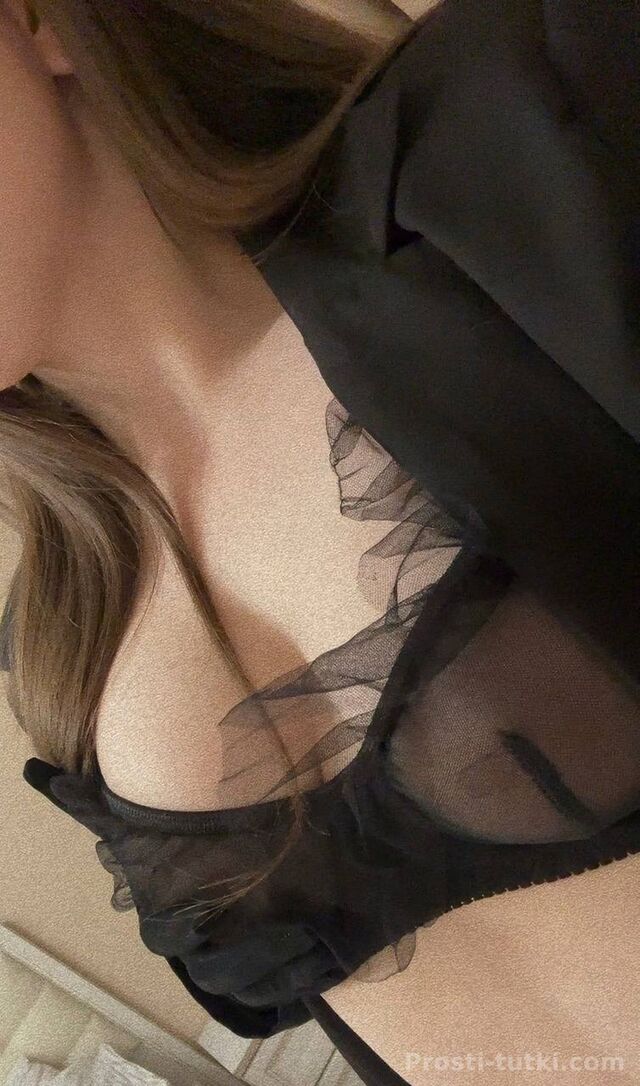 Индивидуалка Бэлла Центр