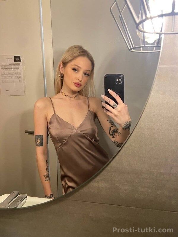 Индивидуалка София Центр Фотография 