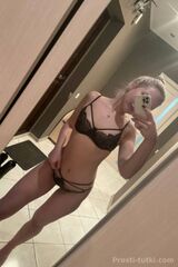 Миниатюра Индивидуалка Оля и Таня Центр Фотография 