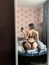 Миниатюра Индивидуалка Милана Центр Фотография 