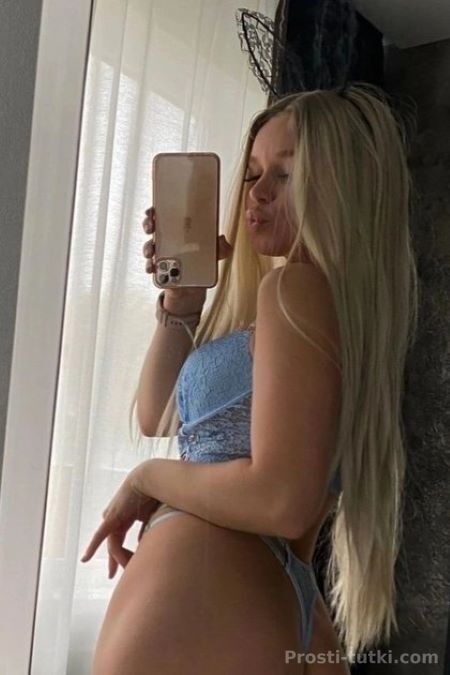Массажистка Алекса Центр Фотография 