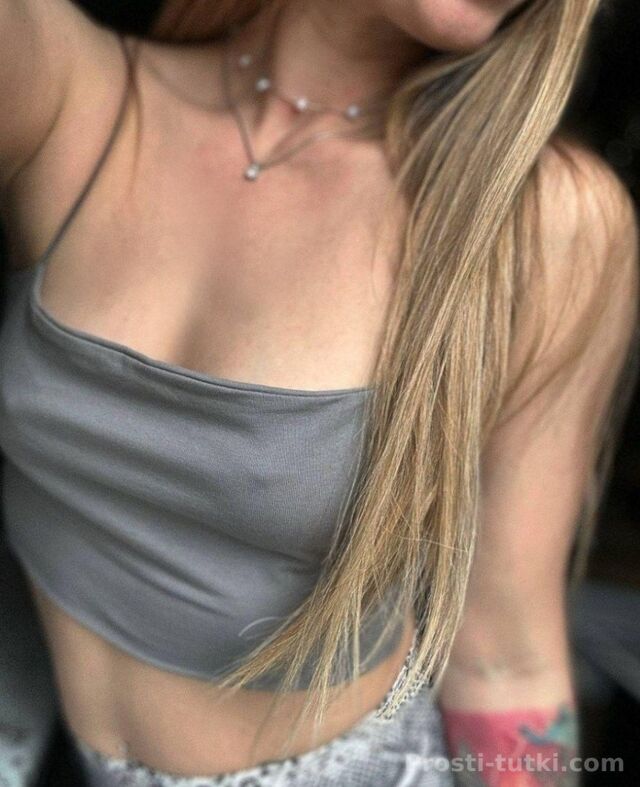 Индивидуалка Лизонька Автовокзал Фотография 