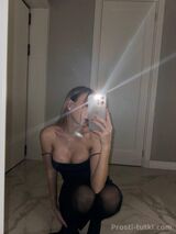 Миниатюра Индивидуалка Мира Ботанический Фотография 