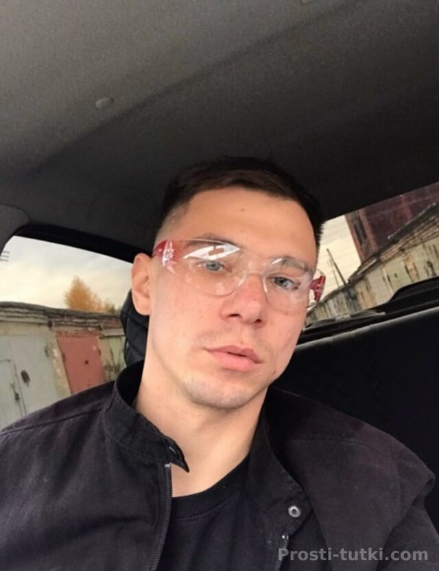Мужчина Александр  Ботанический Фотография 
