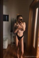Миниатюра Индивидуалка Мария Автовокзал Фотография 