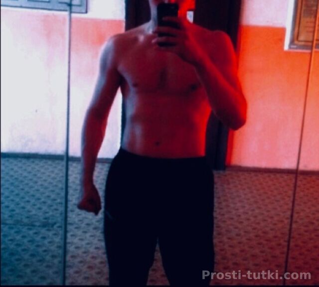 Мужчина Ильяс  Ботанический Фотография 
