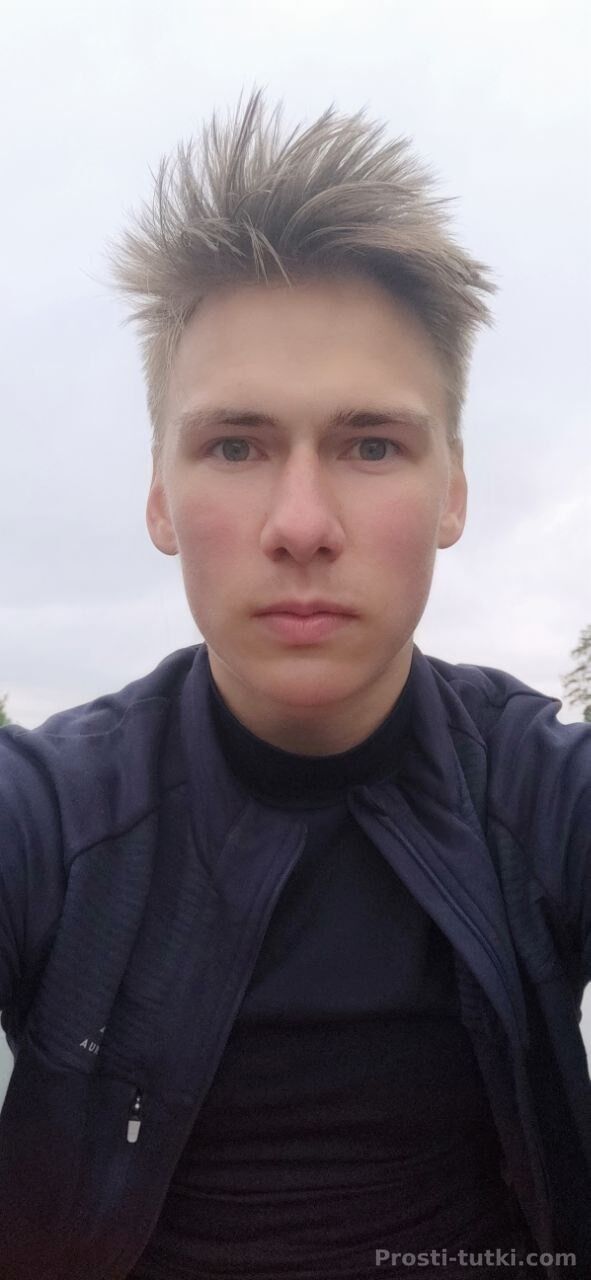 Мужчина Andre Ботанический Фотография 