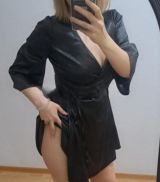 Миниатюра Массажистка 💚НАТАЛИ💚 Эльмаш Фотография 