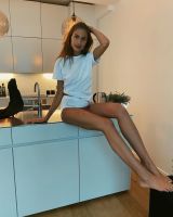 Миниатюра Индивидуалка Евгения Фотография 