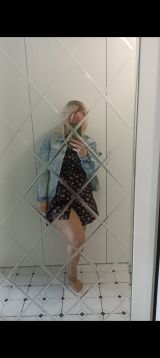 Миниатюра Индивидуалка Ксения Юго-Западный Фотография 