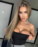 Миниатюра Индивидуалка Милана Фотография 